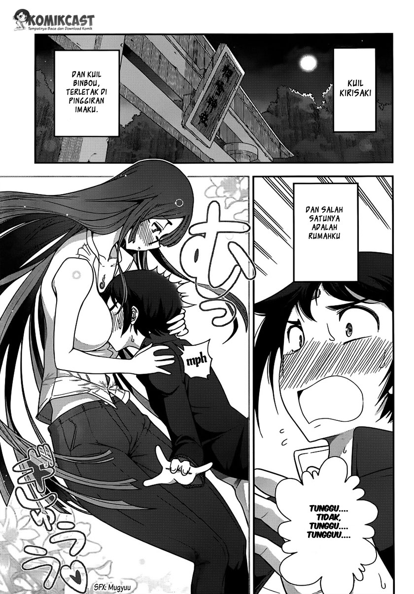 Haru-nee ga Boku ni XX Suru Riyuu: Chapter chapter-02 - Page 3