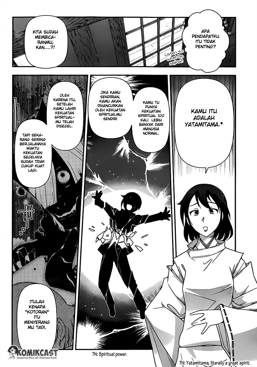 Haru-nee ga Boku ni XX Suru Riyuu: Chapter chapter-02 - Page 6
