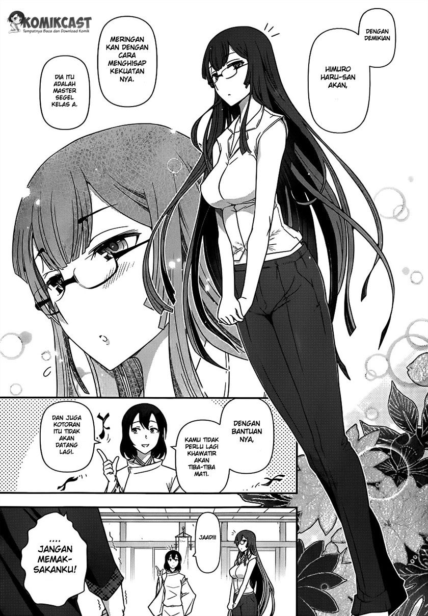 Haru-nee ga Boku ni XX Suru Riyuu: Chapter chapter-02 - Page 7