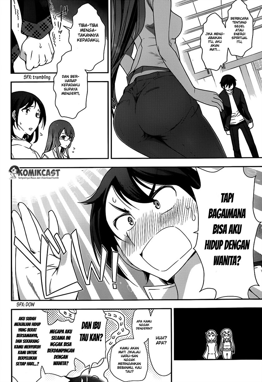 Haru-nee ga Boku ni XX Suru Riyuu: Chapter chapter-02 - Page 8