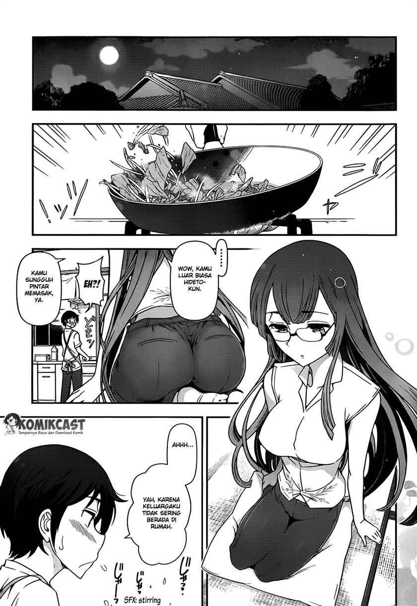 Haru-nee ga Boku ni XX Suru Riyuu: Chapter chapter-02 - Page 11