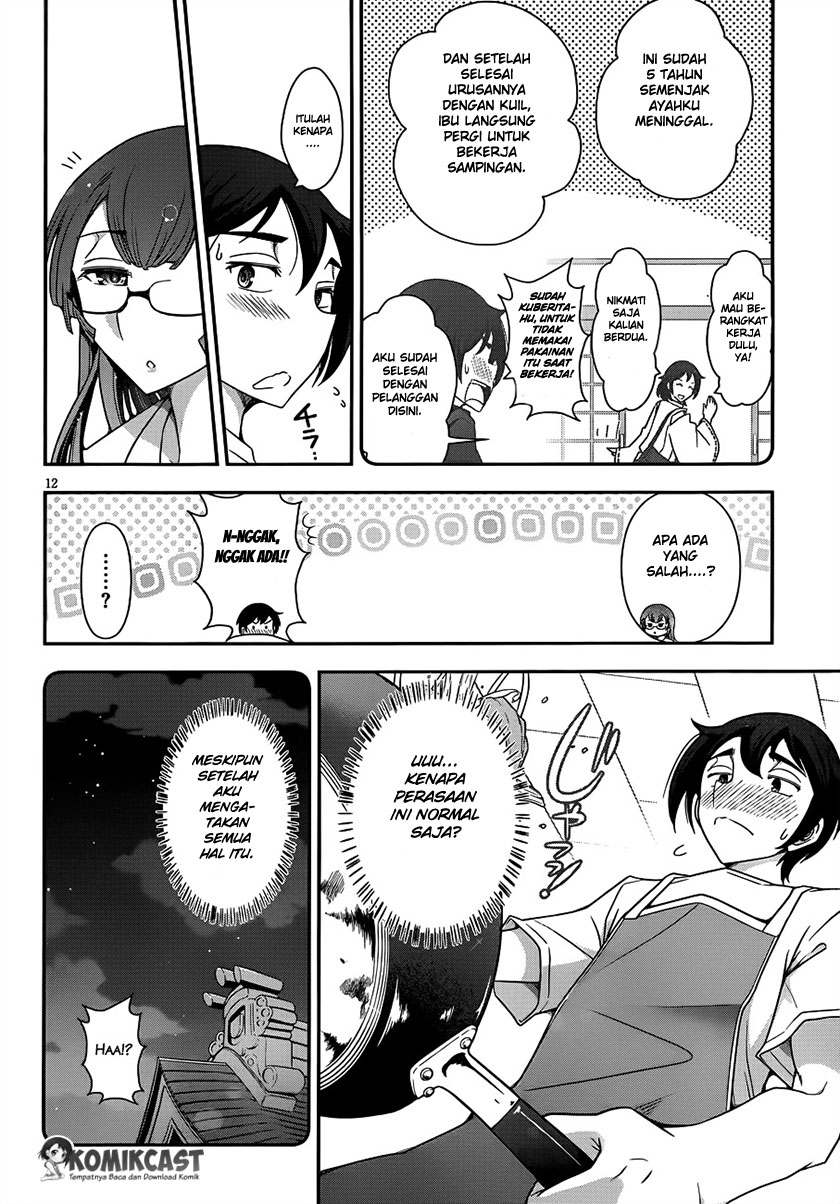 Haru-nee ga Boku ni XX Suru Riyuu: Chapter chapter-02 - Page 12