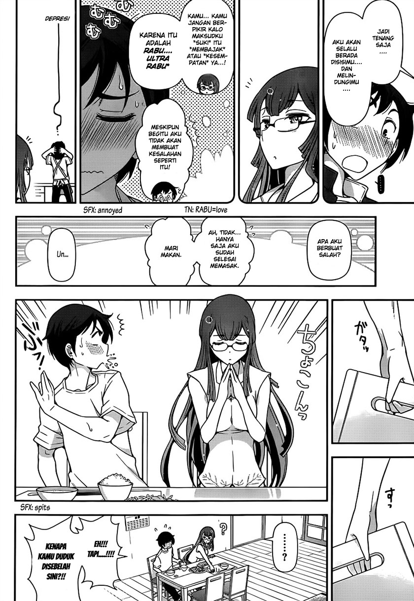 Haru-nee ga Boku ni XX Suru Riyuu: Chapter chapter-02 - Page 14