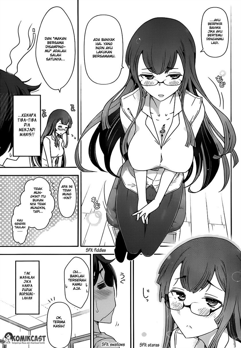 Haru-nee ga Boku ni XX Suru Riyuu: Chapter chapter-02 - Page 15