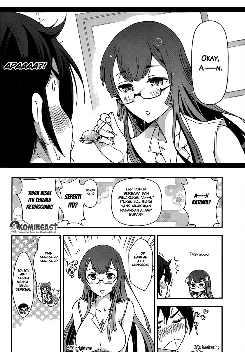 Haru-nee ga Boku ni XX Suru Riyuu: Chapter chapter-02 - Page 16