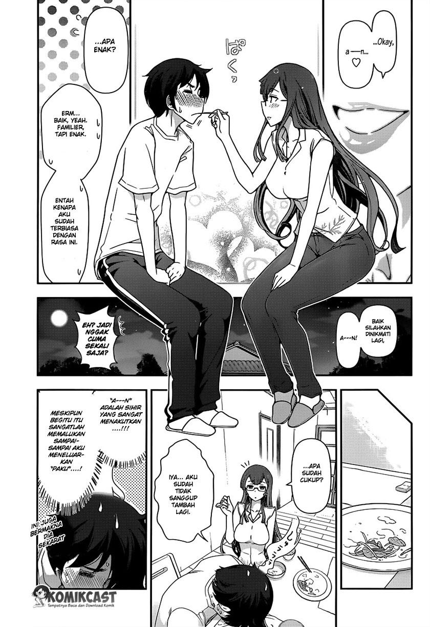 Haru-nee ga Boku ni XX Suru Riyuu: Chapter chapter-02 - Page 17