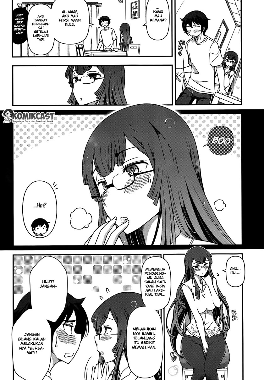 Haru-nee ga Boku ni XX Suru Riyuu: Chapter chapter-02 - Page 18
