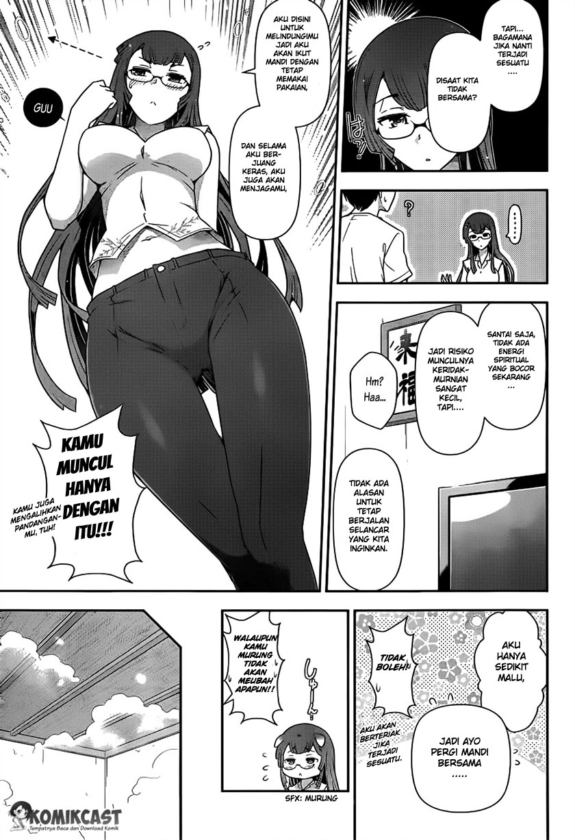 Haru-nee ga Boku ni XX Suru Riyuu: Chapter chapter-02 - Page 19