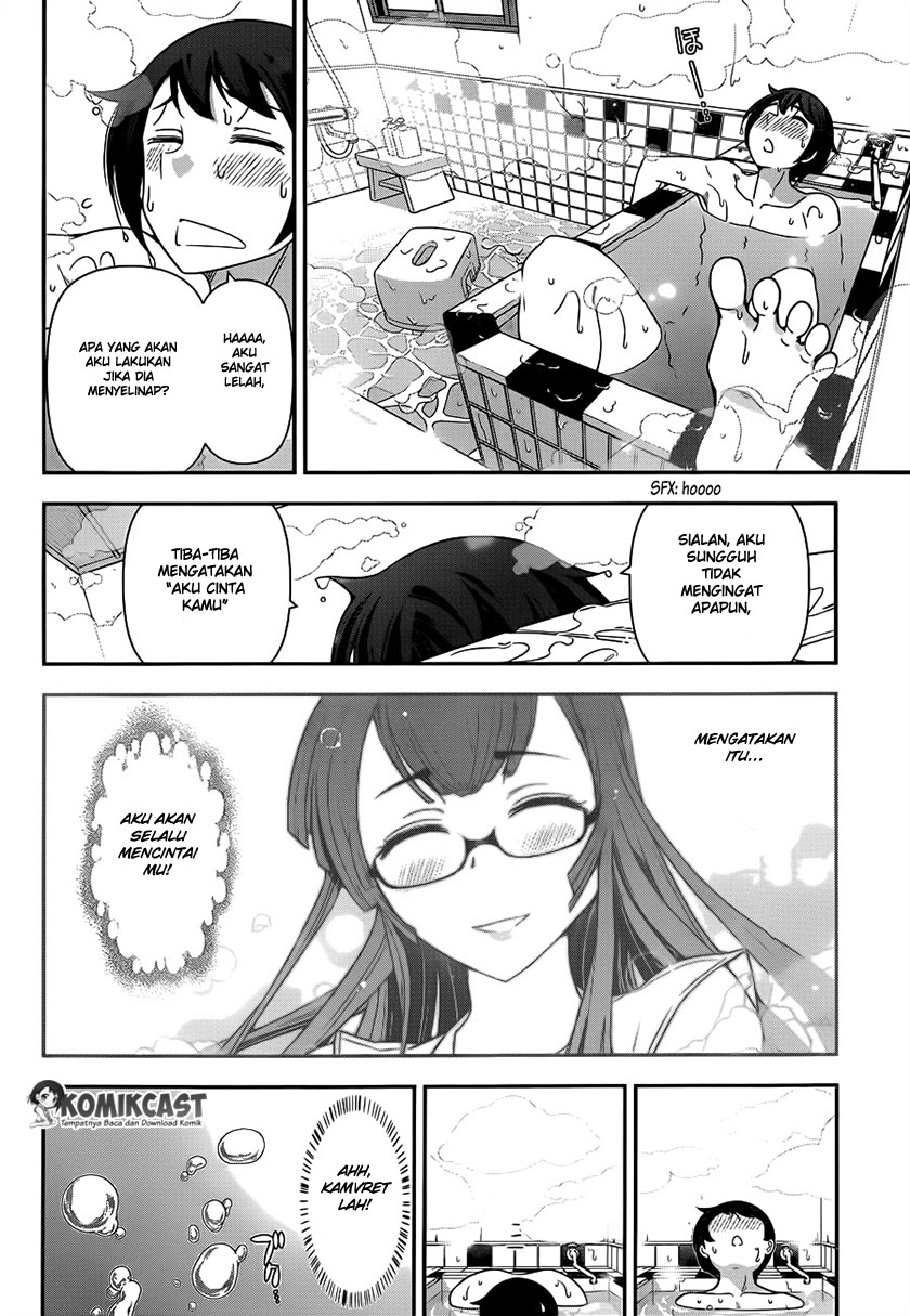 Haru-nee ga Boku ni XX Suru Riyuu: Chapter chapter-02 - Page 20