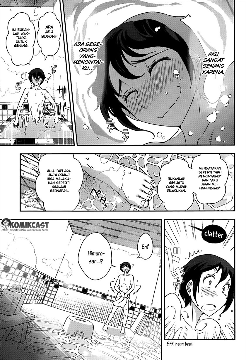 Haru-nee ga Boku ni XX Suru Riyuu: Chapter chapter-02 - Page 21
