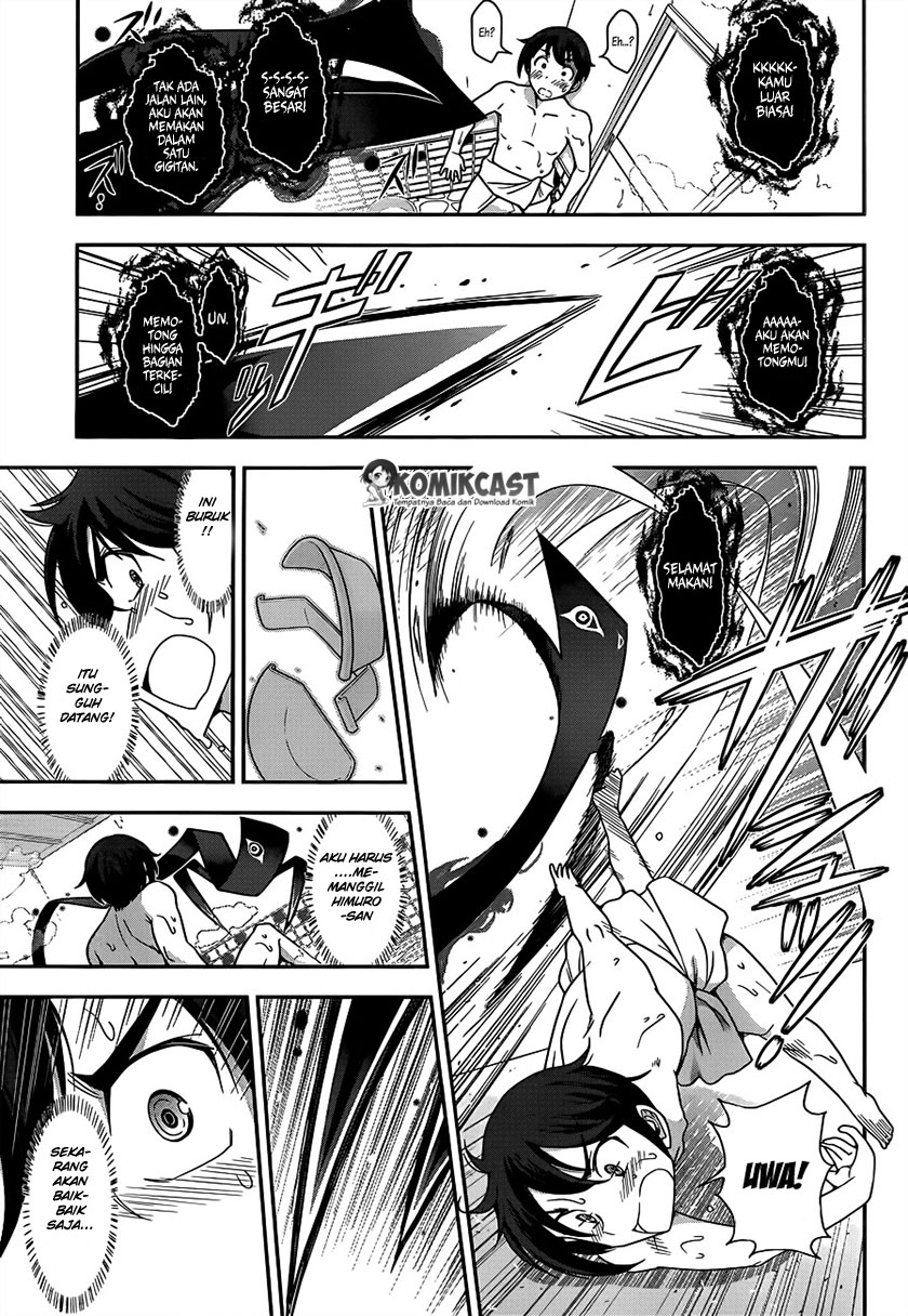 Haru-nee ga Boku ni XX Suru Riyuu: Chapter chapter-02 - Page 23