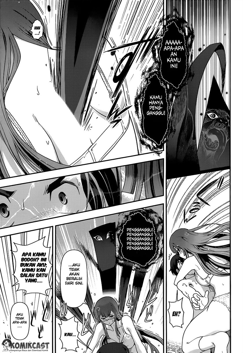 Haru-nee ga Boku ni XX Suru Riyuu: Chapter chapter-02 - Page 25