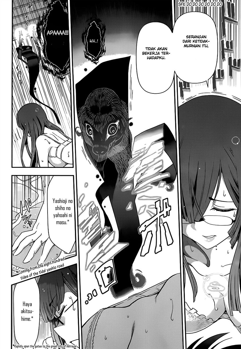 Haru-nee ga Boku ni XX Suru Riyuu: Chapter chapter-02 - Page 26