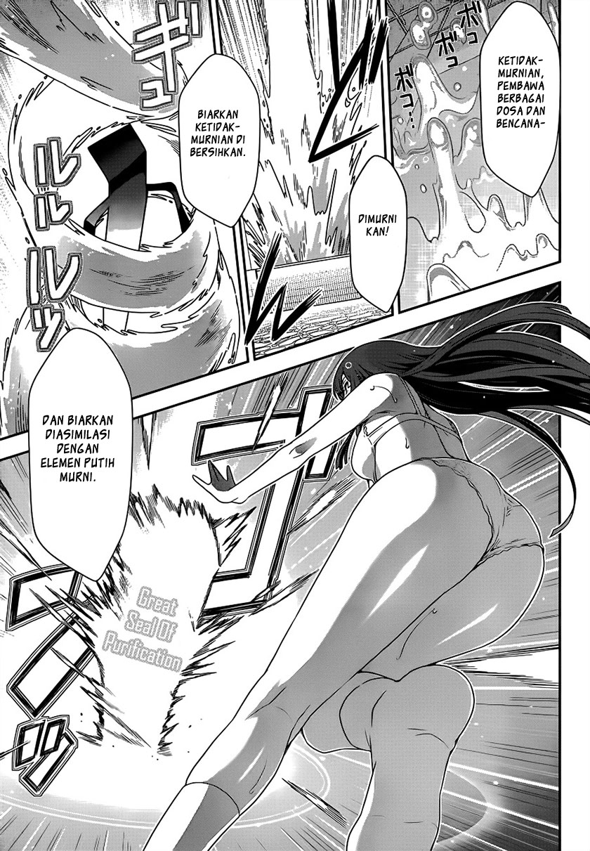 Haru-nee ga Boku ni XX Suru Riyuu: Chapter chapter-02 - Page 27