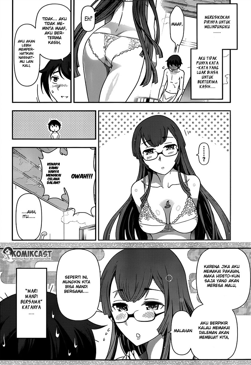 Haru-nee ga Boku ni XX Suru Riyuu: Chapter chapter-02 - Page 30