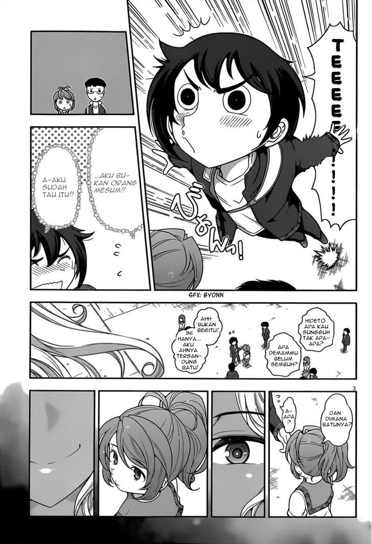 Haru-nee ga Boku ni XX Suru Riyuu: Chapter chapter-03 - Page 3