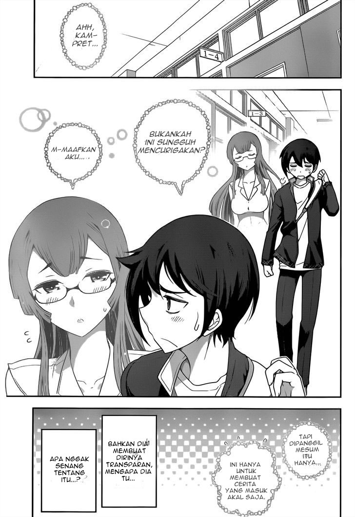 Haru-nee ga Boku ni XX Suru Riyuu: Chapter chapter-03 - Page 5