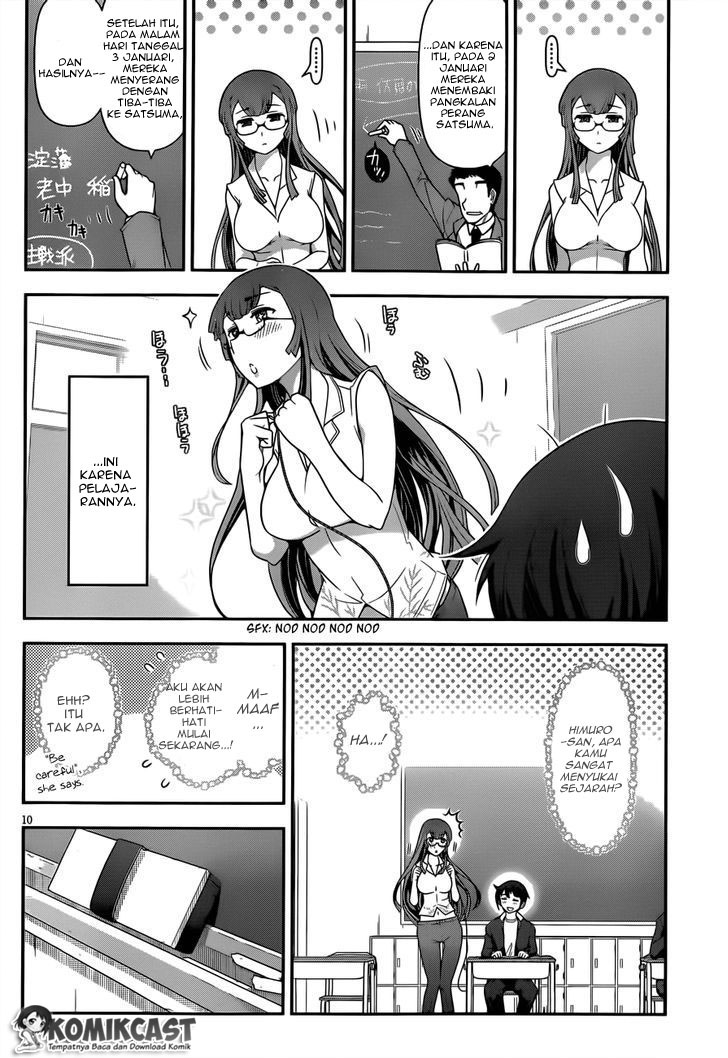 Haru-nee ga Boku ni XX Suru Riyuu: Chapter chapter-03 - Page 10