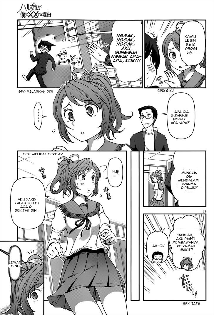 Haru-nee ga Boku ni XX Suru Riyuu: Chapter chapter-03 - Page 15