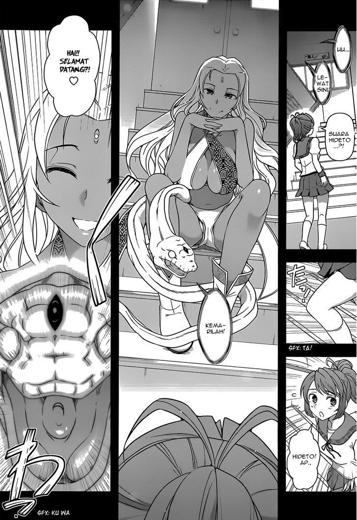 Haru-nee ga Boku ni XX Suru Riyuu: Chapter chapter-03 - Page 16