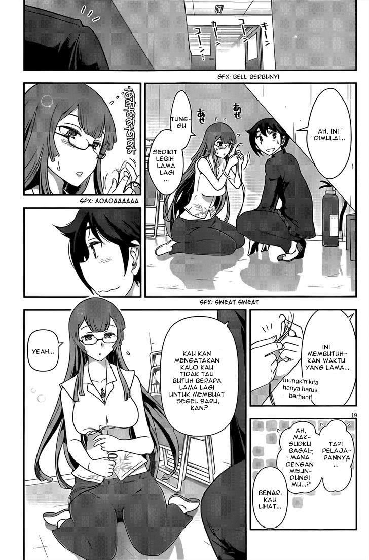 Haru-nee ga Boku ni XX Suru Riyuu: Chapter chapter-03 - Page 17