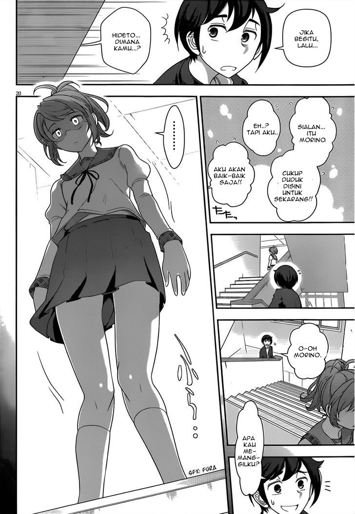 Haru-nee ga Boku ni XX Suru Riyuu: Chapter chapter-03 - Page 18