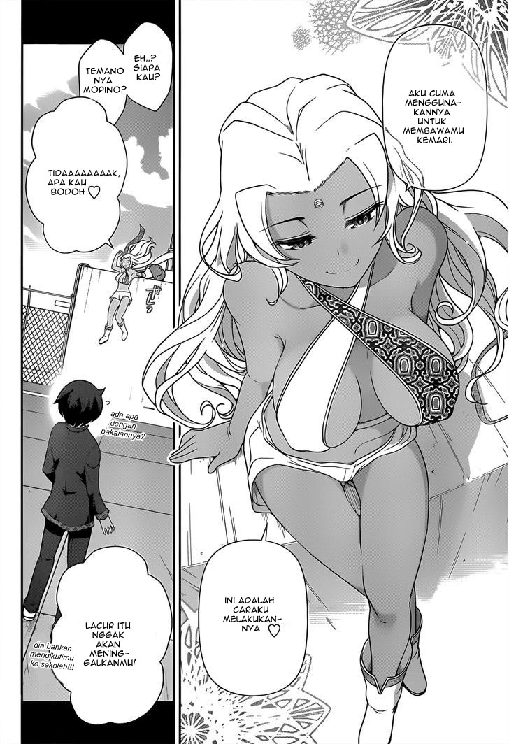 Haru-nee ga Boku ni XX Suru Riyuu: Chapter chapter-03 - Page 20
