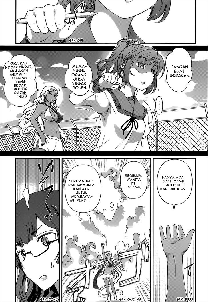 Haru-nee ga Boku ni XX Suru Riyuu: Chapter chapter-03 - Page 25
