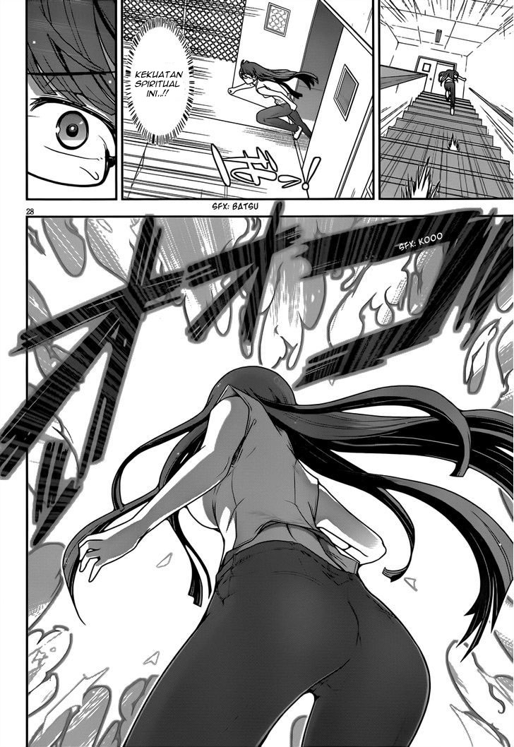 Haru-nee ga Boku ni XX Suru Riyuu: Chapter chapter-03 - Page 26
