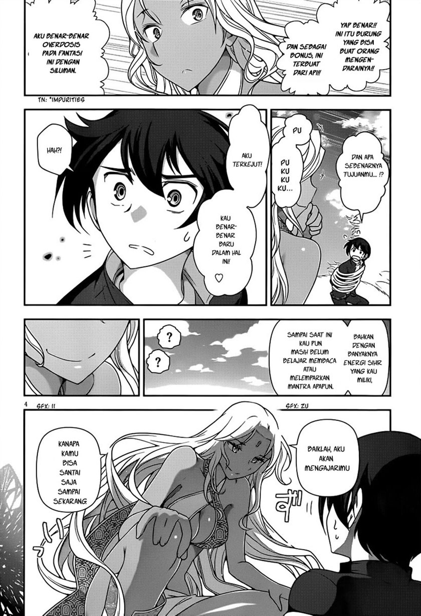 Haru-nee ga Boku ni XX Suru Riyuu: Chapter chapter-04 - Page 4