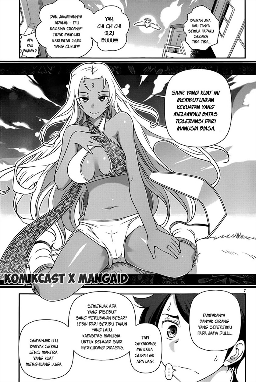 Haru-nee ga Boku ni XX Suru Riyuu: Chapter chapter-04 - Page 7