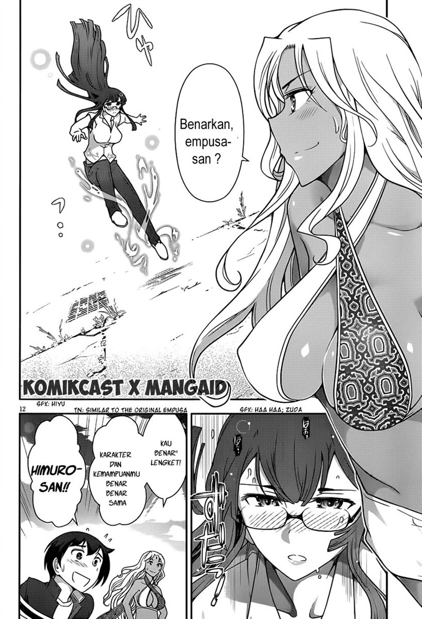 Haru-nee ga Boku ni XX Suru Riyuu: Chapter chapter-04 - Page 12