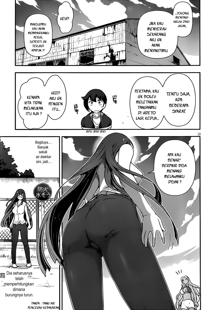 Haru-nee ga Boku ni XX Suru Riyuu: Chapter chapter-04 - Page 13