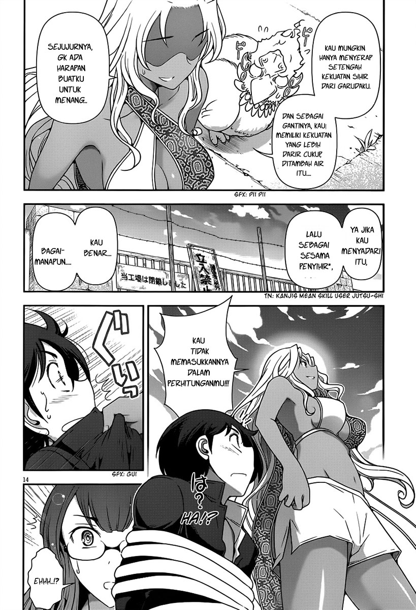 Haru-nee ga Boku ni XX Suru Riyuu: Chapter chapter-04 - Page 14