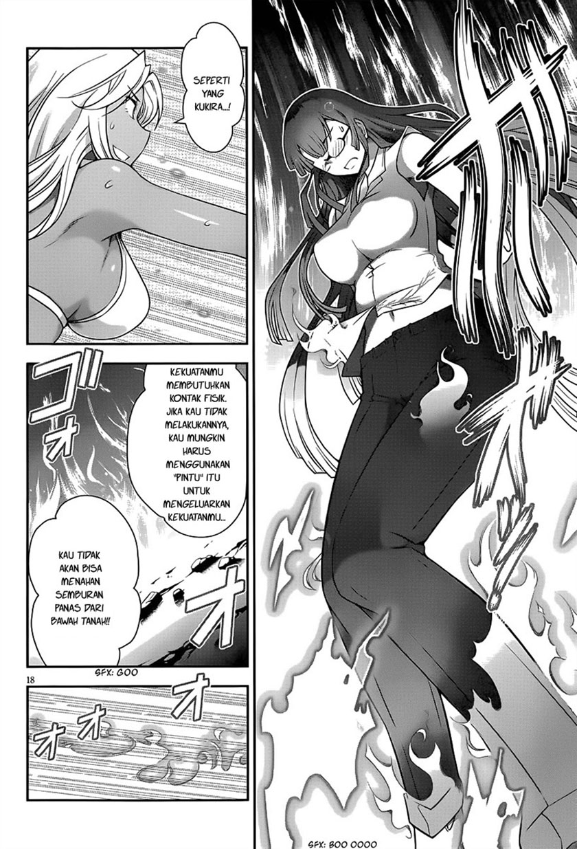 Haru-nee ga Boku ni XX Suru Riyuu: Chapter chapter-04 - Page 17