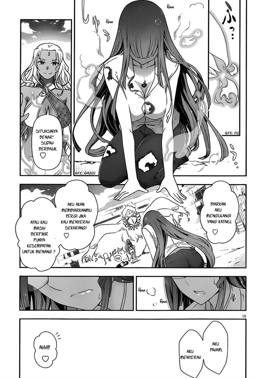 Haru-nee ga Boku ni XX Suru Riyuu: Chapter chapter-04 - Page 18
