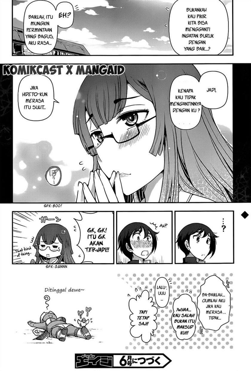 Haru-nee ga Boku ni XX Suru Riyuu: Chapter chapter-04 - Page 27
