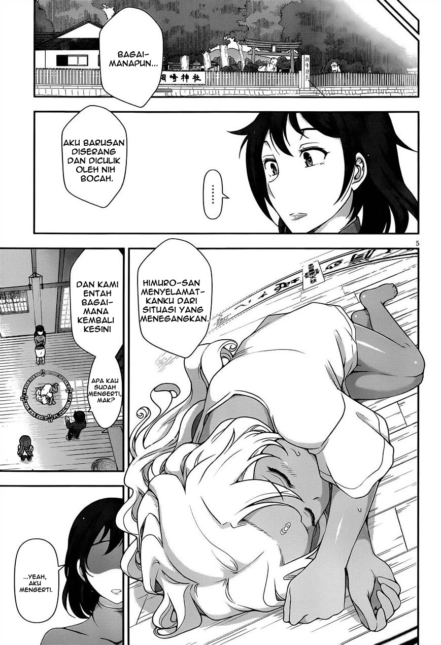 Haru-nee ga Boku ni XX Suru Riyuu: Chapter chapter-05 - Page 5