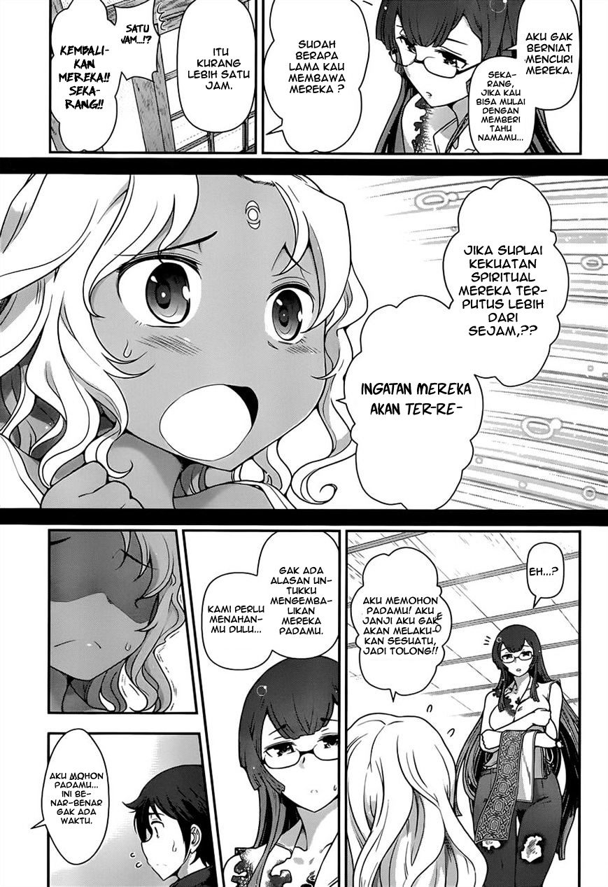 Haru-nee ga Boku ni XX Suru Riyuu: Chapter chapter-05 - Page 9