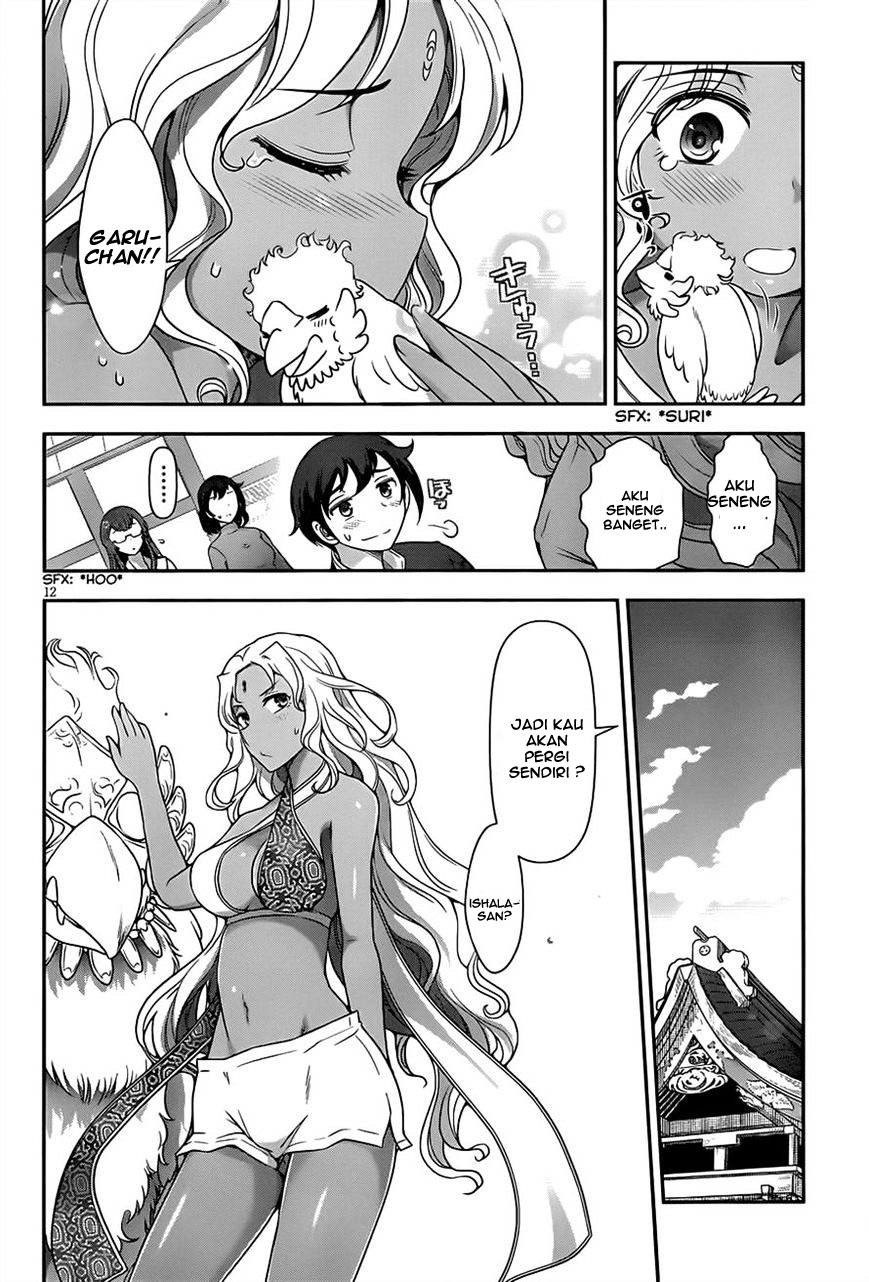 Haru-nee ga Boku ni XX Suru Riyuu: Chapter chapter-05 - Page 11