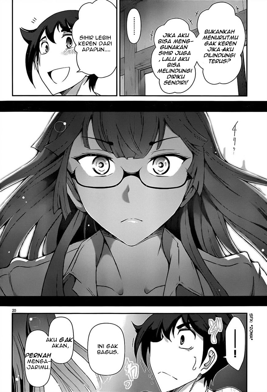 Haru-nee ga Boku ni XX Suru Riyuu: Chapter chapter-05 - Page 19