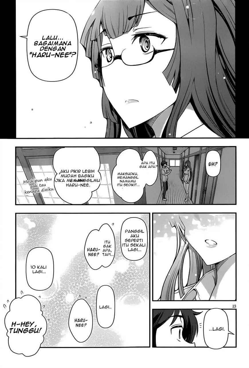 Haru-nee ga Boku ni XX Suru Riyuu: Chapter chapter-05 - Page 22