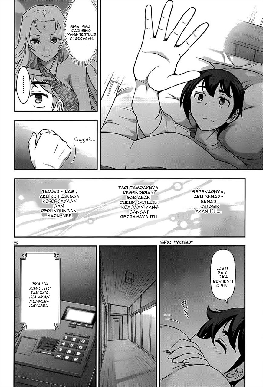 Haru-nee ga Boku ni XX Suru Riyuu: Chapter chapter-05 - Page 24