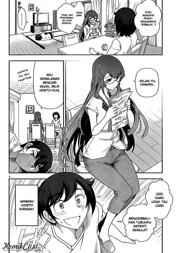 Haru-nee ga Boku ni XX Suru Riyuu: Chapter chapter-06 - Page 5