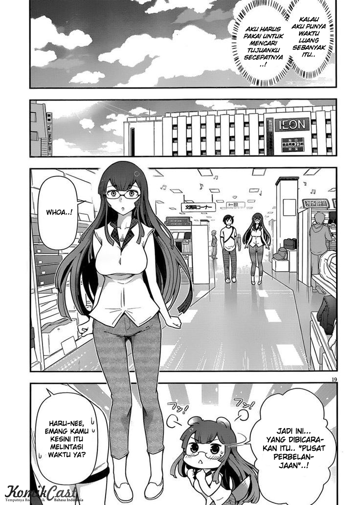 Haru-nee ga Boku ni XX Suru Riyuu: Chapter chapter-06 - Page 18
