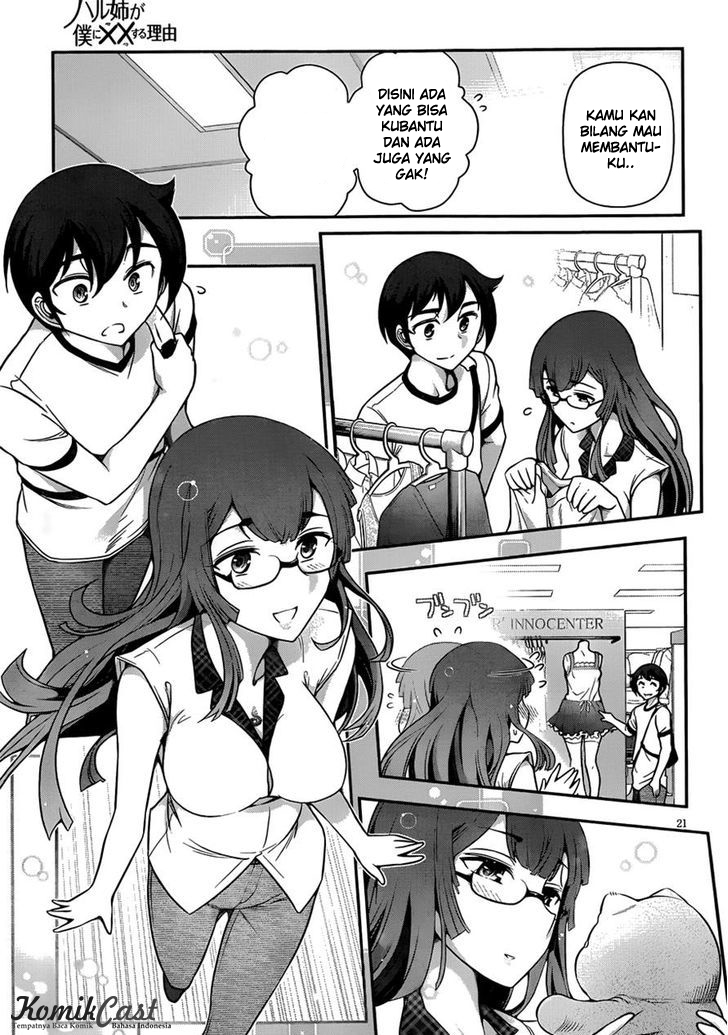 Haru-nee ga Boku ni XX Suru Riyuu: Chapter chapter-06 - Page 20