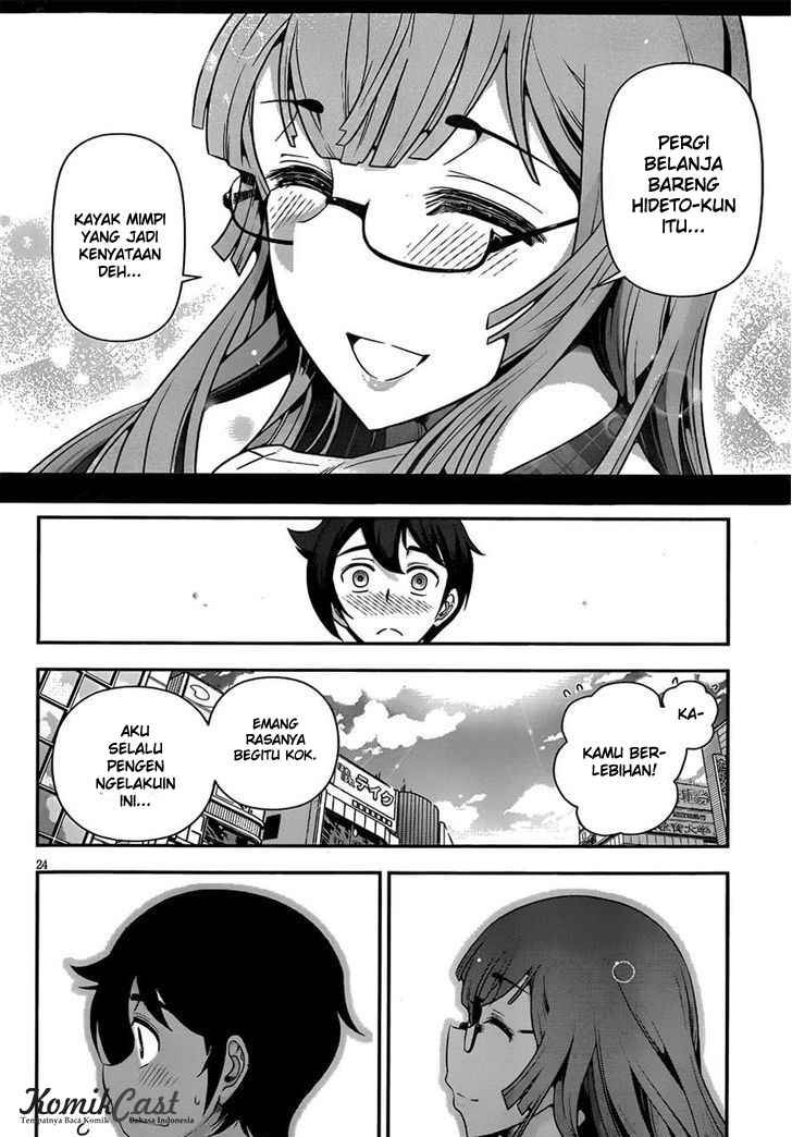 Haru-nee ga Boku ni XX Suru Riyuu: Chapter chapter-06 - Page 22