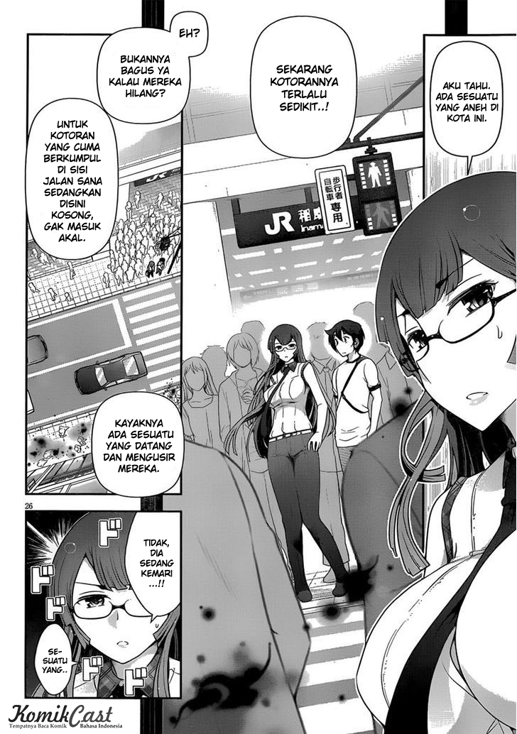 Haru-nee ga Boku ni XX Suru Riyuu: Chapter chapter-06 - Page 24