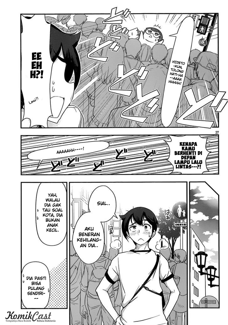 Haru-nee ga Boku ni XX Suru Riyuu: Chapter chapter-06 - Page 25