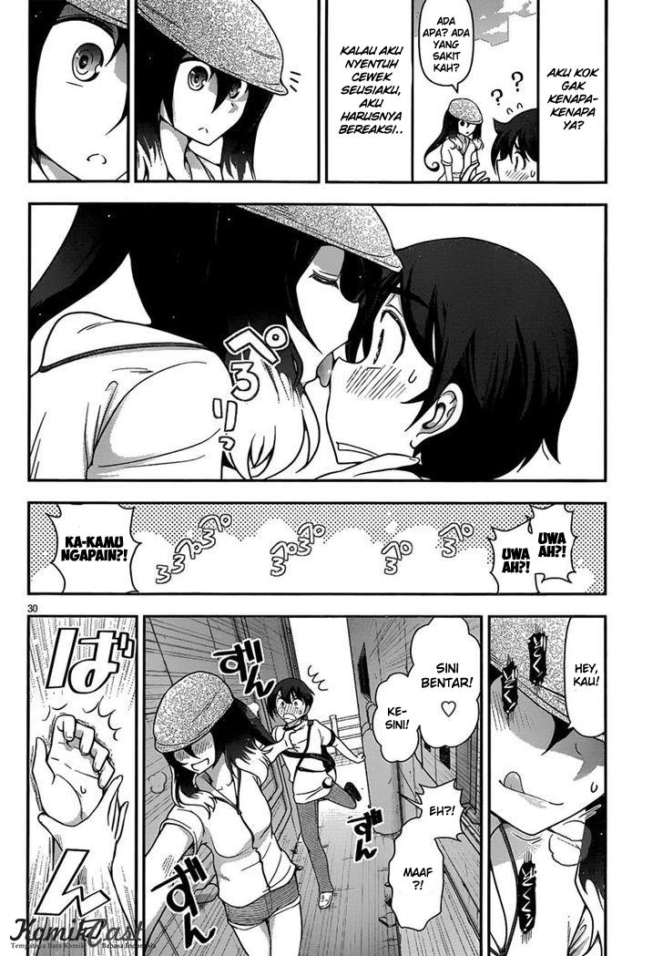 Haru-nee ga Boku ni XX Suru Riyuu: Chapter chapter-06 - Page 27